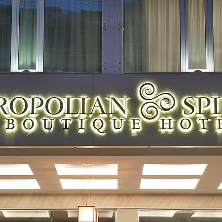 Acropolian Spirit Boutique Hotel Αθήνα Εξωτερικό φωτογραφία
